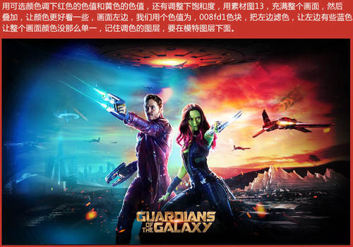 哪里哪里可以做假旅行社经理资格证书